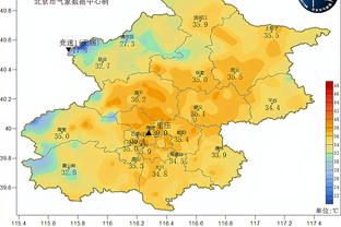 江南平台app官网下载安装苹果截图1